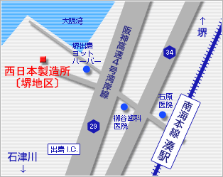 堺営業所マップ